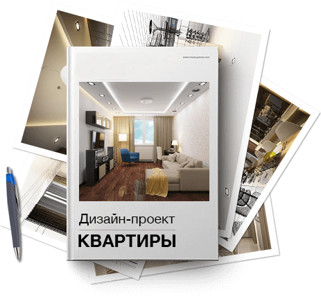 Ремонт квартир в новостройке - фото 17